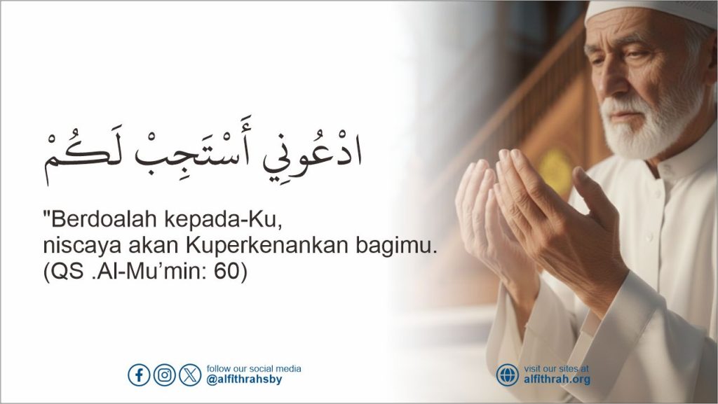 Adab Berdoa Nabi Zakaria AS dari Surah Maryam: Kunci Doa Mustajab
