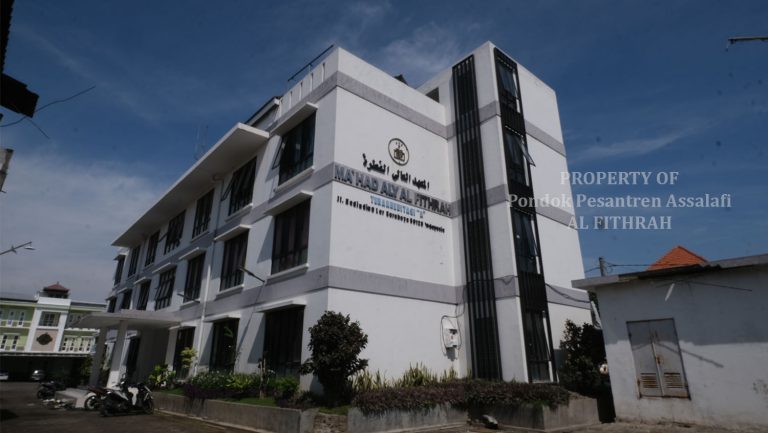 Gedung Ma'had Aly Al Fithrah