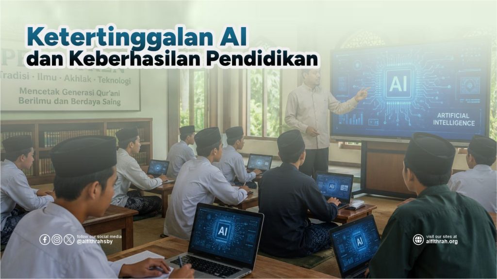 Ketertinggalan AI dan Keberhasilan Pendidikan